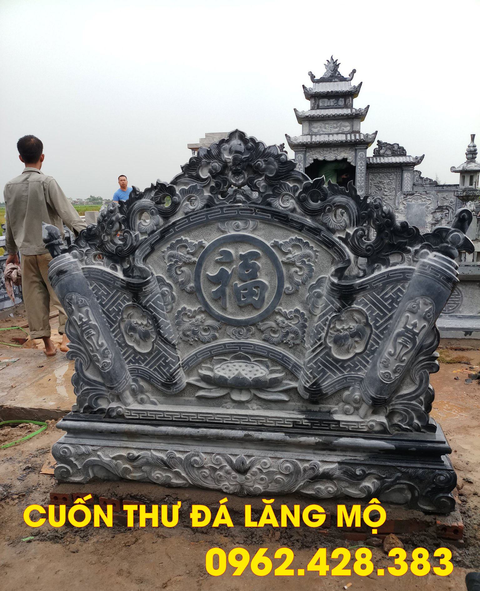 bình phong đá tại khu lăng mộ 